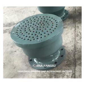 Buy cheap Gooseneck Type Air Pipe Head Model Bs125a Cb/T3594 For F.O. Settling Tank Gooseneck Breathable Cap For F.O. Spill Tank from wholesalers