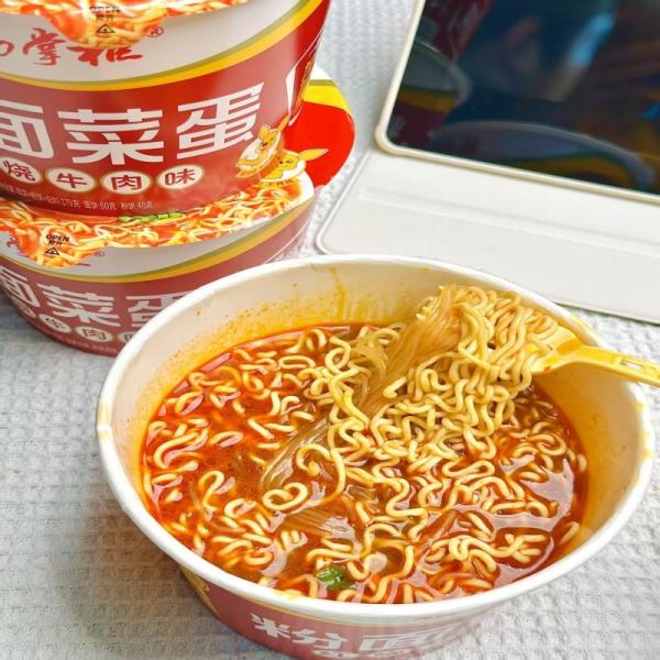 Buy cheap 8 Minutes Cooking Time For Chinese Sweet Potato Vermicelli Non Spicy Hot Grade With Noodles from wholesalers