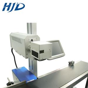 Buy cheap High Efficiency Laser Printing Machine With High Speed Vibrator And Conveyor from wholesalers