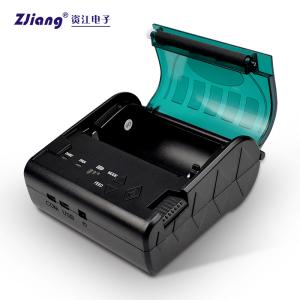 Buy cheap Portable Bluetooth Thermal Printer 80mm POS Receipt Printer from wholesalers