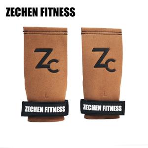 Buy cheap Crossfit Palm Gymnastics Hand Grip Brown Fingerless Shape Microfiber Leather from wholesalers