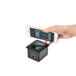 Buy cheap USB Long Distance QR Code Barcode Reader Module Fixed Mount For Payment Kiosk from wholesalers