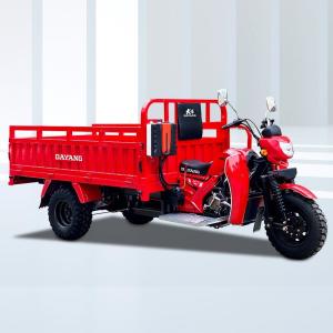 Buy cheap 300CC Three Wheel Cargo Motorcycle with Large Displacement and 1000kg Loading Capacity from wholesalers