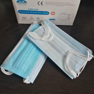 Buy cheap High Durability Customizable Medical Face Masks with Good Breathability from wholesalers