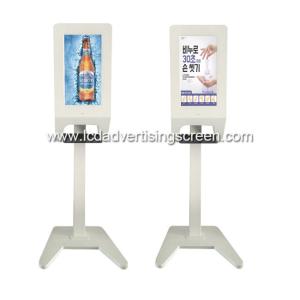 Buy cheap 21.5 Inch 1920*1080 Lcd TFT Hand Sanitizer Kiosk from wholesalers