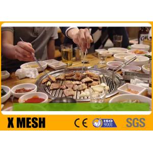 Buy cheap Food Grade Stainless Steel Welded Mesh Barbecue Net BBQ Grill Basket With Holder from wholesalers