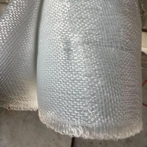 Buy cheap Flame Retardant Fiberglass Cloth Roll UL94-V0 White Insulation from wholesalers
