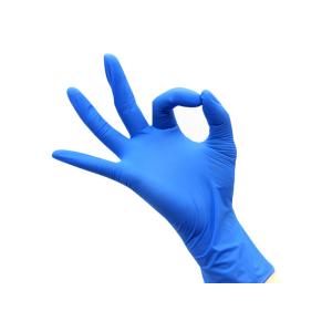 Buy cheap Multipurpose Nitrile Examination Gloves  For Cleaning Food Preparation from wholesalers