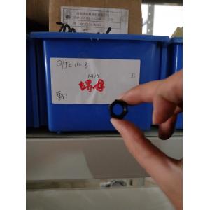 Buy cheap Aluminum Customized Request Customization Jichai Diesel Engine A12V190 Engine Parts from wholesalers