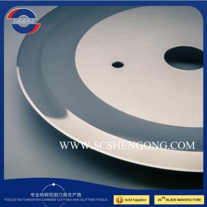 High Strength Tungsten Carbide Industrial Blades Circular Slitting Blade For
