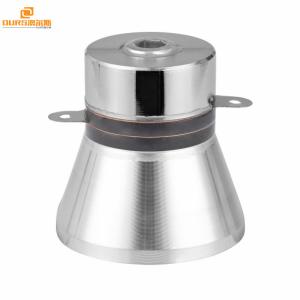 Buy cheap 100W Small Ultrasonic Cleaning Transducer 28KHZ for Precision Cleaning from wholesalers