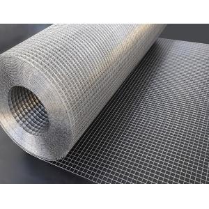 Buy cheap Bright Width 120cm Wire Mesh Fencing Rolls 1.8mm from wholesalers