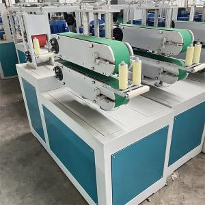 Buy cheap High Efficiency PVC Pipe Making Machine Manufacturers Plastic Tube Extruder from wholesalers