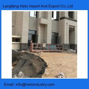 Buy cheap ZLP800 electric rope lifting cradle building cleaning steel suspended platform for construction from wholesalers