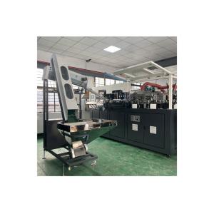 Buy cheap Full Automatic 6 Cavities PET Bottle Blowing Machine for Your Production Requirements from wholesalers
