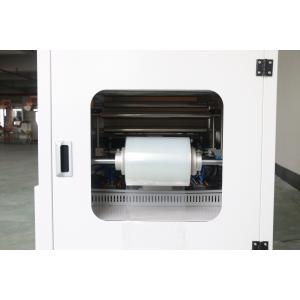Buy cheap Large Pouch Automatic Packing Machine AC220V With Touch Sceen Control from wholesalers
