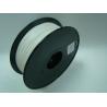 Buy cheap Soft PLA Filament, 3D Printer filament.1.75 / 3.0mm,DEJIAN Factory from wholesalers