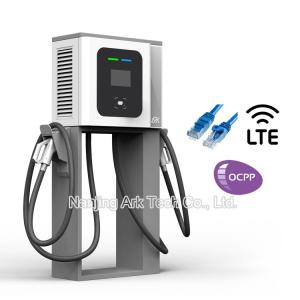 Buy cheap Wall Mounted Mode 3 30KW IP54 Wallbox DC Fast Charger from wholesalers