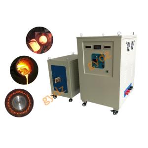 Buy cheap FCC 100KW 20KHZ Induction Heating Equipment For Steel Forging from wholesalers
