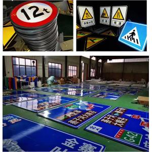 Buy cheap Custom Reflective Message Board Road Sign For Traffic Safety 10cm-25cm Reflective Tape from wholesalers