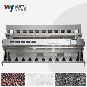 Buy cheap Weanyao 10 Chute Large Capacity 304 316 Stainless Steel Intelligent Color Sorter Machine for Salt from wholesalers