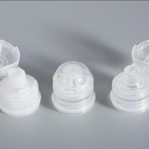 Buy cheap Separate Good and Defect Products with Advanced Daily Necessities Assembly Machine For High-Speed Production Of Flip Top Caps And More from wholesalers