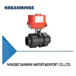 Buy cheap Compact High Torque Electric Ball Valve with 5-50°C Working Temperature for Reliable Performance from wholesalers