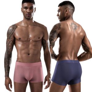 Buy cheap Regenerated Cellulose Mens Breathable Panties Solid Color Seamless Boxer Briefs Mens from wholesalers