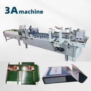Buy cheap Mini Box Folding Gluing Machine Folder Gluer with Optional Output Department 6*1*1.35M from wholesalers