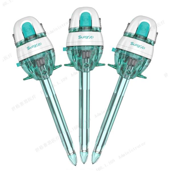 Buy cheap 12mm Surgical Instruments Single-Use Optical Laparoscopia Trocars from wholesalers