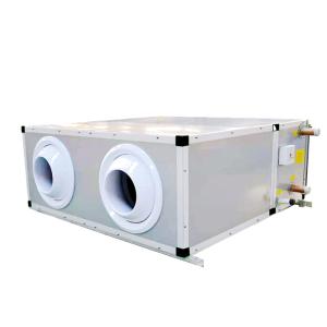 SAH-JD30 Air Handling Unit - Advanced HVAC System for Commercial Climate Control