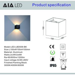 Buy cheap 6W Waterproof IP65 adjustable PIR sensor led outside wall lights & wall mounted outdoor wall light from wholesalers