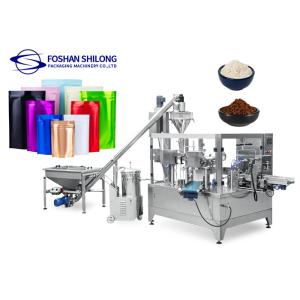 Buy cheap Coffee Milk Premade Bag Packaging Machine Automatic Weighing Powder Sachet from wholesalers