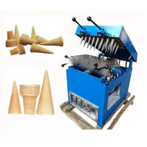 Buy cheap Commercial Full Automatic Ice Cream Cone Production Line from wholesalers