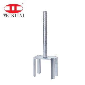 Buy cheap CMA 280MM Length Adjustable Scaffolding U Head from wholesalers