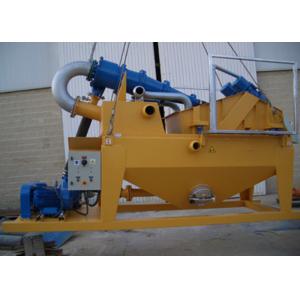 Buy cheap Vibration Motor Power 1.1*2 Mud Separator Large Capacity 100-500m3/H For Drilling from wholesalers