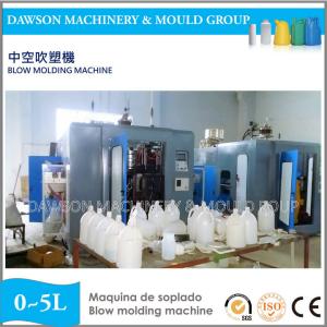 Buy cheap Chemical Bottle Made by Automatic Blow Molding Machine from wholesalers