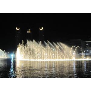 Buy cheap Digital Controlled Programmable Water Fountain With Lights CE/RoSH Certificated from wholesalers