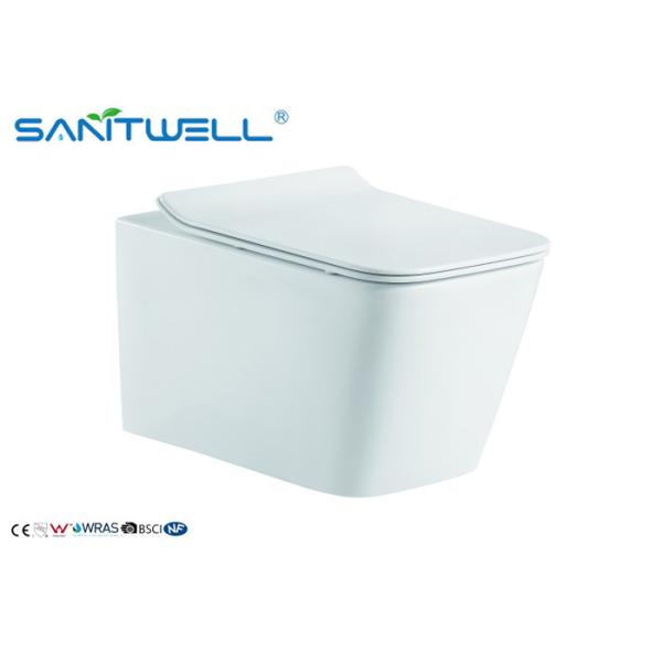Buy cheap Western style smart wall mounted WC intelligent toilet P-trap 180mm from wholesalers