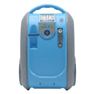 Buy cheap Plug In 5l Rechargeable Portable Oxygen Concentrator 60hz Portable Travel Oxygen Machines product