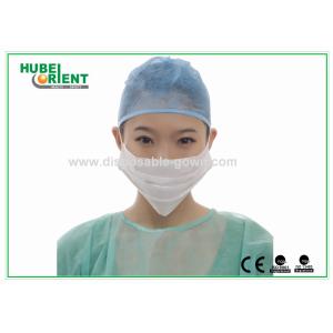 Buy cheap Double Headband White Disposable ESD Face Mask from wholesalers