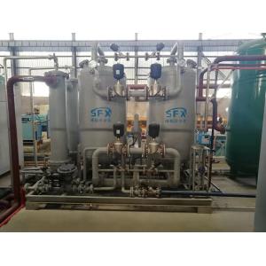 Buy cheap 2000Nm3/h  0.6 Mpa Medium Pressure Hydrogen Recovery Unit from wholesalers