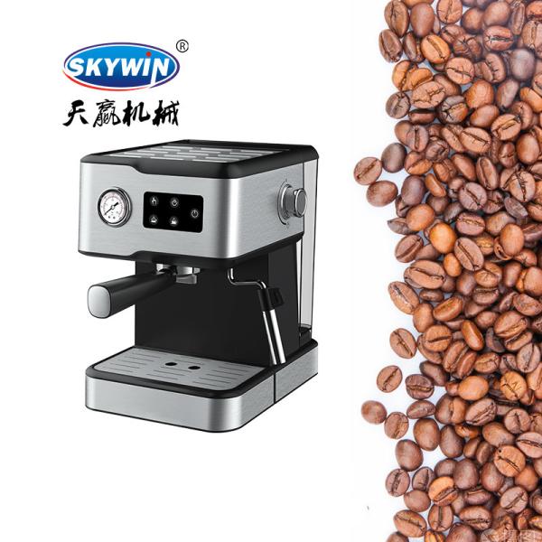 Buy cheap Professional Automatic Espresso Coffee Machine Portable Electric Coffee Makers from wholesalers