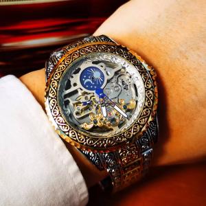 Mechanical Skeleton Automatic Watch For Men 3ATM Waterproof