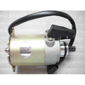 Buy cheap KYMCO VGY125 150CC ENGINE START MOTOR from wholesalers