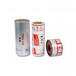 Buy cheap 100 Microns Laminated Packaging Rolls Rotogravure Printing Laminate Film Roll from wholesalers