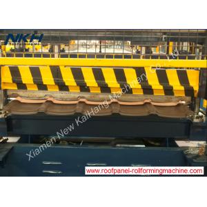 Buy cheap Reliable Metal Roof Tile Making Machine Easy Operation Canada Standard from wholesalers