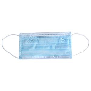Buy cheap ASTM F2100 17.5*9.5cm Disposable Surgical Face Mask from wholesalers