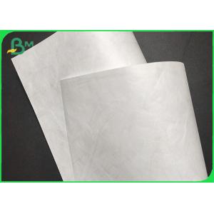Buy cheap 1025D 1056D Tear Resistance White Fabric Moisture - Proof Envelope Material from wholesalers
