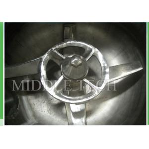 Buy cheap Lab Application Plastic Mixer Machine PLC Control With Water Cooling System from wholesalers